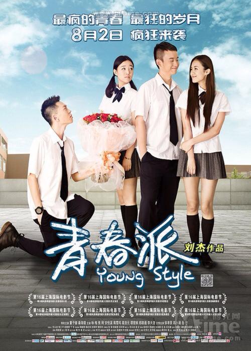 工行存款证明